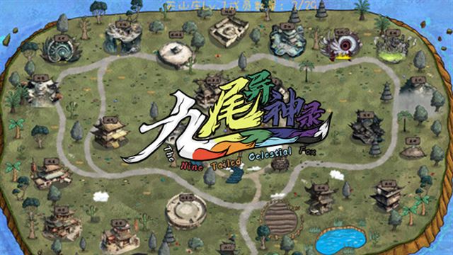 Tải game The Nine Tailed Celestial Fox-TENOKE Tải game The Nine Tailed Celestial Fox-TENOKE