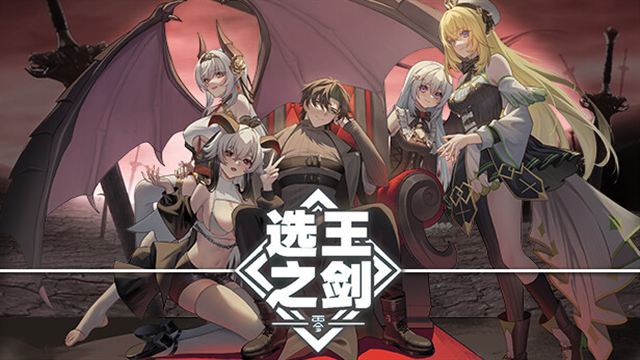 Tải game Idle Calibur Zero-TENOKE Tải game Idle Calibur Zero-TENOKE