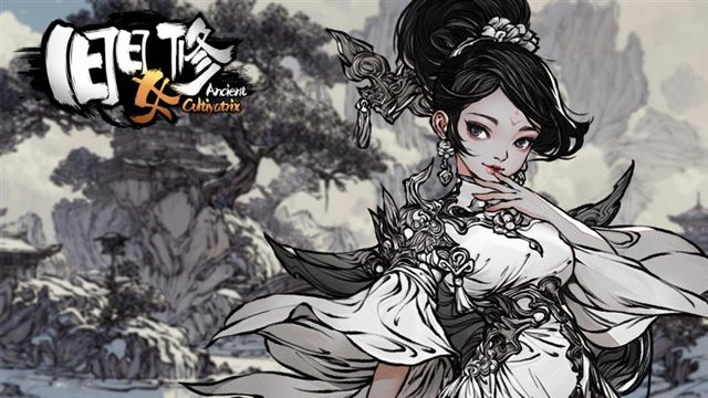 Tải game Ancient Cultivatrix v1.0.1-P2P Tải game Ancient Cultivatrix v1.0.1-P2P