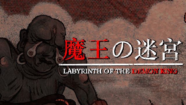 Tải game Labyrinth of the Demon King v20251027-P2P Tải game Labyrinth of the Demon King v20251027-P2P