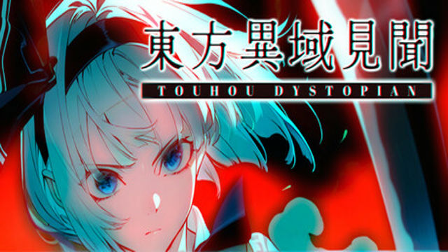 Tải game Touhou Dystopian v1.2.0-P2P Tải game Touhou Dystopian v1.2.0-P2P