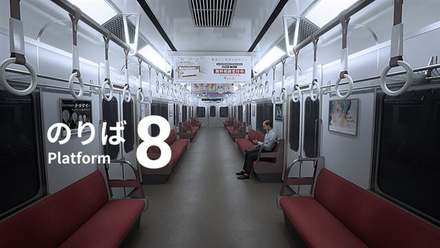 Tải game Platform 8 v1.1.1-P2P Tải game Platform 8 v1.1.1-P2P