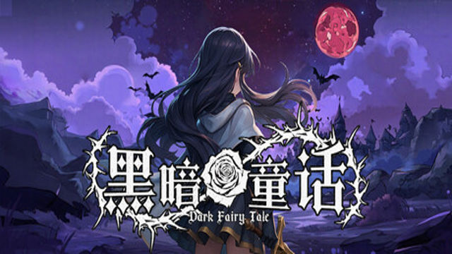 Tải game Dark Fairy Tale-TENOKE