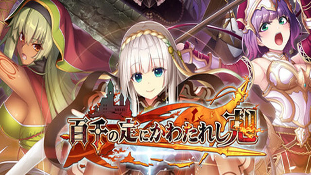 Tải game Wayblazer Dammerung-DRMFREE