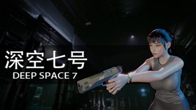 Tải game Deep Space 7 v0.9.0-P2P Tải game Deep Space 7 v0.9.0-P2P