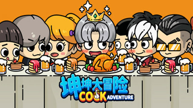 Tải game Basketboys Adventure-TENOKE Tải game Basketboys Adventure-TENOKE