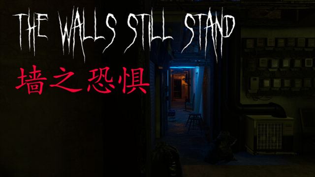 Tải game The Walls Still Stand-TENOKE Tải game The Walls Still Stand-TENOKE