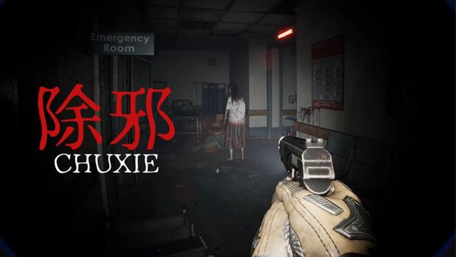 Tải game CHUXIE v0.5.2-P2P Tải game CHUXIE v0.5.2-P2P