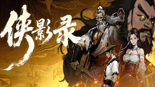 Tải game Legacy of Shadows-GoldBerg Tải game Legacy of Shadows-GoldBerg