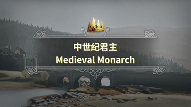 Tải game Monarch Medieval Remastered-TENOKE Tải game Monarch Medieval Remastered-TENOKE