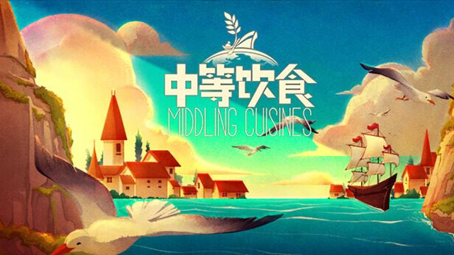 Tải game The Road To Harvest Food From Across The Ocean-TENOKE Tải game The Road To Harvest Food From Across The Ocean-TENOKE