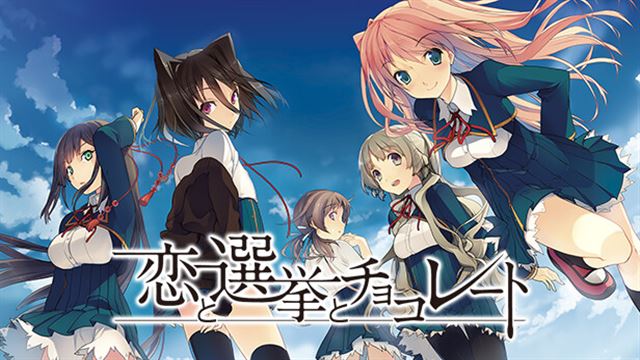 Tải game Love Elections and Chocolate-TENOKE Tải game Love Elections and Chocolate-TENOKE