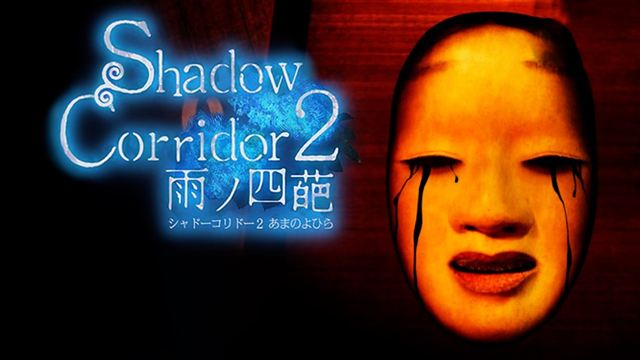 Tải game Shadow Corridor 2 v1.14-P2P Tải game Shadow Corridor 2 v1.14-P2P
