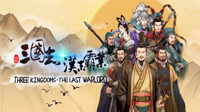 Tải game Three Kingdoms The Last Warlord Dawn of Heroes-TENOKE Tải game Three Kingdoms The Last Warlord Dawn of Heroes-TENOKE