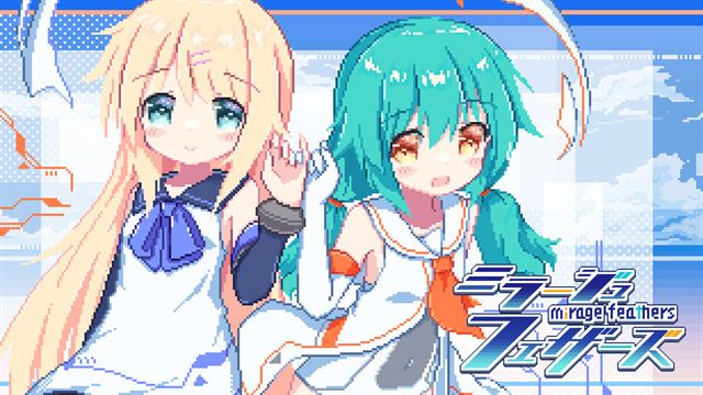 Tải game Mirage Feathers-GoldBerg Tải game Mirage Feathers-GoldBerg