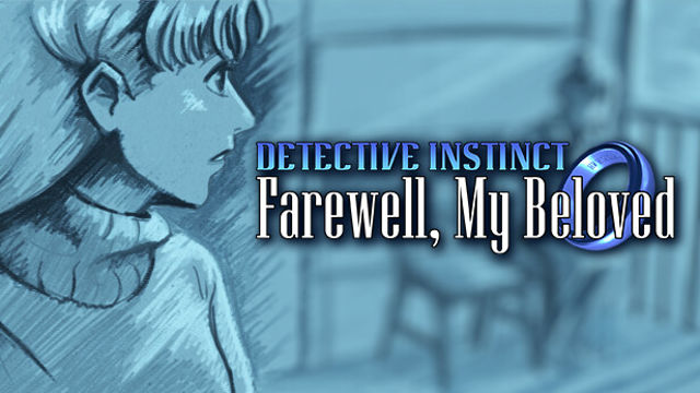 Tải game Detective Instinct Farewell My Beloved-GoldBerg Tải game Detective Instinct Farewell My Beloved-GoldBerg